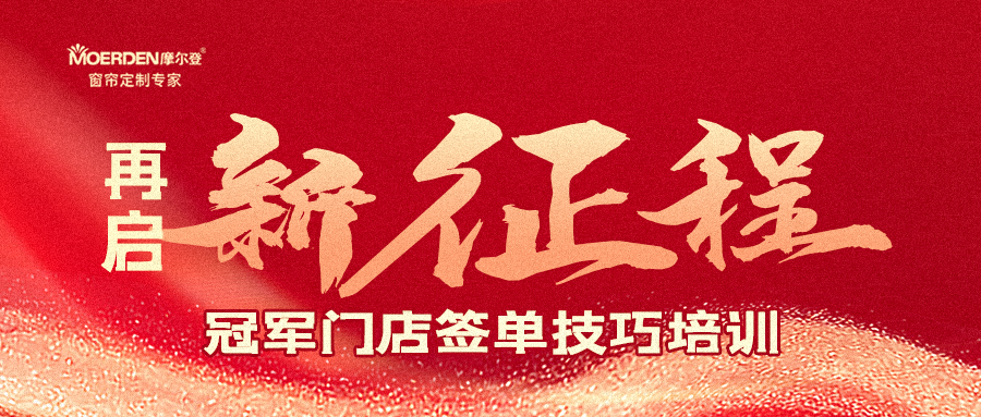 微信圖片_20230320093301